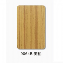 Beauty Teak