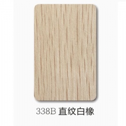 Rift White Oak